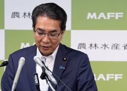 　記者会見する江藤農相＝２０日午前、農水省