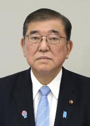 　石破茂首相