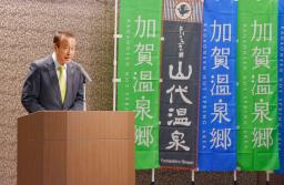 　観光業の可能性について語る石川県加賀市の宮元陸市長＝２６日午後、石川県加賀市