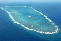 　沖ノ鳥島＝２００５年４月