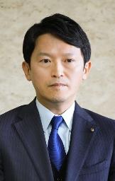 　斎藤元彦兵庫県知事