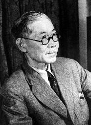 　東郷茂徳元外相