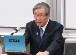 　講演する自民党の森山幹事長＝２日午後、国会