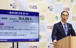 　補正予算案について記者会見で説明する埼玉県の大野元裕知事＝５日午後、さいたま市