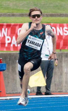 　「デフリンピック」の日本代表らが出場する男子２００メートルで優勝した山田真樹＝弘進ゴムアスリートパーク仙台