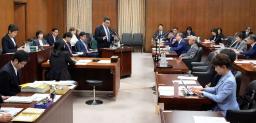 　選択的夫婦別姓制度を導入する民法改正案などの質疑が行われた衆院法務委＝１０日午前
