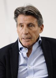 　世界陸連のセバスチャン・コー会長