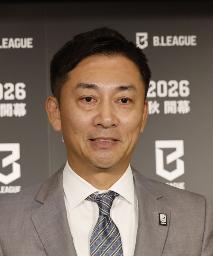 　Ｂリーグの島田慎二チェアマン