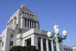 　国会議事堂