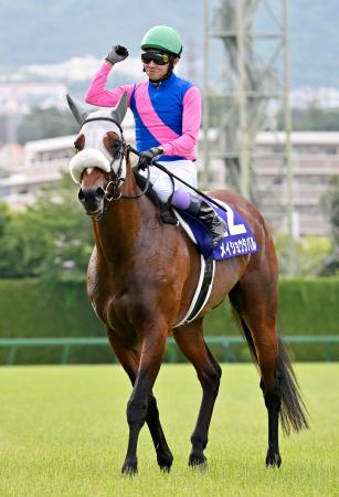 新競馬貴族ポケットジョッキー GB]新・競馬貴族 ポケットジョッキー FULL SOUND TRACK