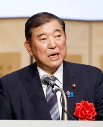 　日韓国交正常化６０年の記念行事で祝辞を述べる石破首相＝１９日午後、東京都千代田区
