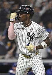 　ヤンキースのチザム＝２０２４年１０月（共同）