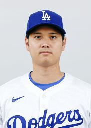 　大谷翔平
