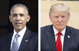 　オバマ元米大統領（左）とトランプ大統領