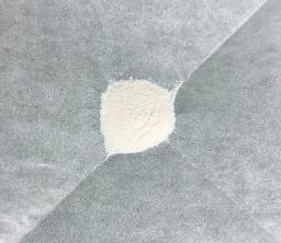 　アステラス製薬がＡＩを活用して開発中の新薬候補（同社提供）