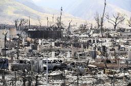 　山火事で大きな被害を受けたアメリカのハワイ・マウイ島の街なみ。世界各地の山火事と地球温暖化との関連が指摘されている＝２０２３年