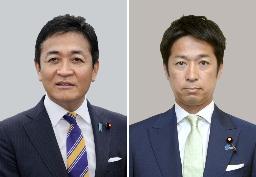　玉木氏と藤田氏