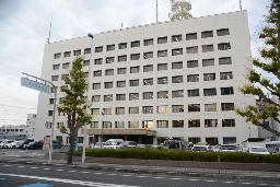 　佐賀県警察本部