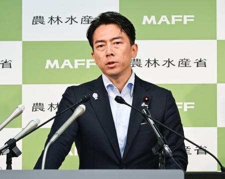 　記者会見する小泉農相＝９日午前、農水省