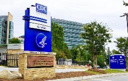 　米疾病対策センター（ＣＤＣ）
