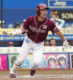 　楽天の島内＝２０２４年