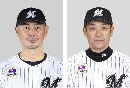 　ロッテの吉井理人監督、サブロー・ヘッドコーチ