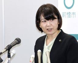 　前橋市の小川晶市長＝６日