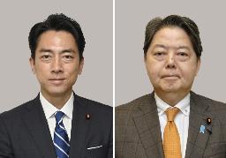 　小泉進次郎氏と林芳正氏（右）