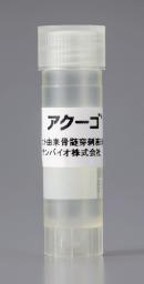 　脳損傷による運動まひの改善を促す再生医療等製品「アクーゴ」（サンバイオ提供）