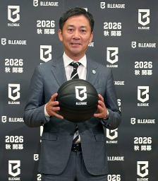 　記者会見したＢリーグの島田慎二チェアマン＝２１日、東京都千代田区