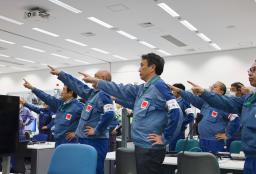 　東京電力が新潟県の柏崎刈羽原発で開いた「安全決起大会」＝２２日午後