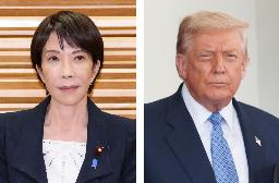 　高市早苗首相、トランプ米大統領（ロイター＝共同）