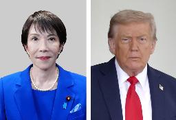 　高市早苗首相、トランプ米大統領（ゲッティ＝共同）