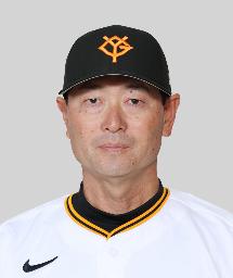 巨人の桑田真澄2軍監督