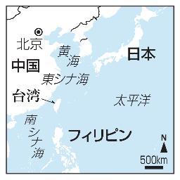 　日本、中国、台湾周辺海域