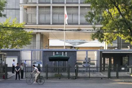 　在中国日本大使館（共同）