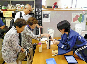 大阪に福島県産 日本酒 販売拠点開設 品質 おいしさを発信 福島県産 日本酒 ニュース 福島民友新聞社 みんゆうnet