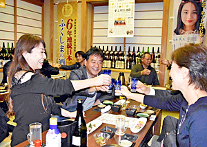 居酒屋で福島県の酒や食の 魅力 味わう 郡山 車座夜会開催 福島県産 日本酒 ニュース 福島民友新聞社 みんゆうnet