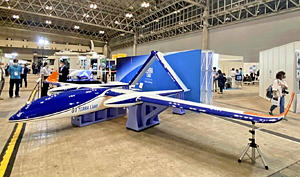 ドローン 翼長８メートル 無人航空機 展示会に原寸大模型 福島民友ニュース 福島民友新聞社 みんゆうnet