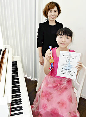 Koriyama student takes home gold at Chopin Piano Competition in